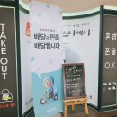 백프로스시 이미지