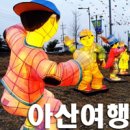 원랜드패션몰 이미지