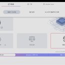 코어랜 주식회사 이미지
