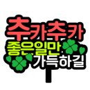 청도우체국 이미지