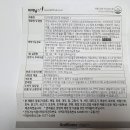 비엔플러스 이미지
