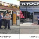 지정21 이미지