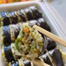 핫땡초김밥