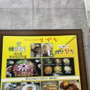 명계옥 중산점 이미지