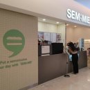 쎄미카페 이미지