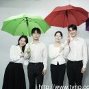 2024 통영연극예술축제 이미지