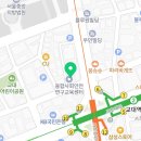 신경재세무사사무소