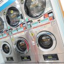 심미세탁소 이미지