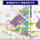 용산559 이미지