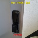 선경3차아파트 이미지