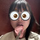 신성1리 공중화장실 | 일본 또 가려고...