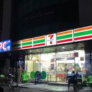 세븐일레븐(당인동점) 이미지
