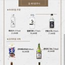 연산밥집