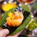 족발신선생동탄호수산척점