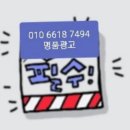 나우애드 이미지
