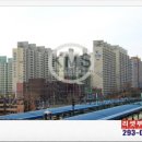 동수원합동공인중개사사무소 이미지