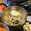 와!갈매기살 이미지