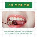 범계유디치과의원 이미지