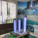 LCT몰공인중개사사무소 이미지