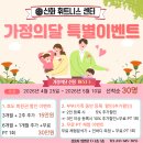 신화 휘트니스 센터 이미지