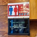 한성양꼬치 | [서울/서초] 교대역맛집 잡내없이 맛있는 ‘한성양꼬치’ 솔직후기