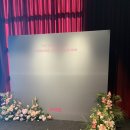 하모니 국제결혼상담 | 홍대 라이즈오토그래프 컬렉션 웨딩홀 상담 후기 | 국제결혼, 스몰웨딩