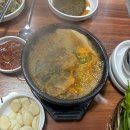 참말로 육구구이 | 울산 맛집_ 남구 달동 뒷고기 맛집 참말로육구구이, 내돈내산후기