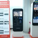 배리어프리 이미지