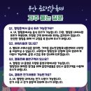 현대젓갈 이미지