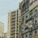 진산서당