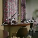 나미제과