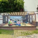 말랭이마을 신흥양조장 이미지