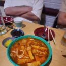 다온포차치킨 네이버블로그