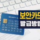 계산선 이미지