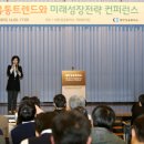 유통신 이미지
