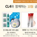 ㈜더마밀 이미지