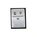 J0206 이미지
