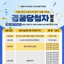 농축산물직판장 이미지