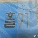 수정활어회센타 이미지