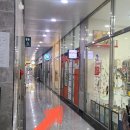 해빛영어교습소