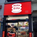 광주 충장로 햄버거 맛집 힐리빌리