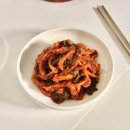 짠지 | 삶은 시래기&amp;안동식곤짠지 배송안내 유자쌍화차 공유 후기이벤트