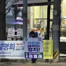 구월2동-20 이미지