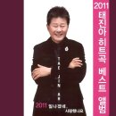 베이스라인