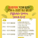 성현동-17 이미지