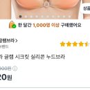 웨딩 스튜디오 촬영 준비물 | 웨딩 촬영 로망 1도 없는 사람의 꿀팁