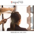 동방사진관