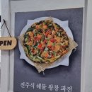 어진애견