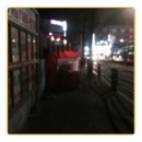 꿀맛붕어빵 이미지