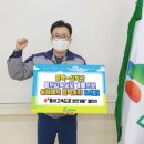 대한메탈(주) 이미지